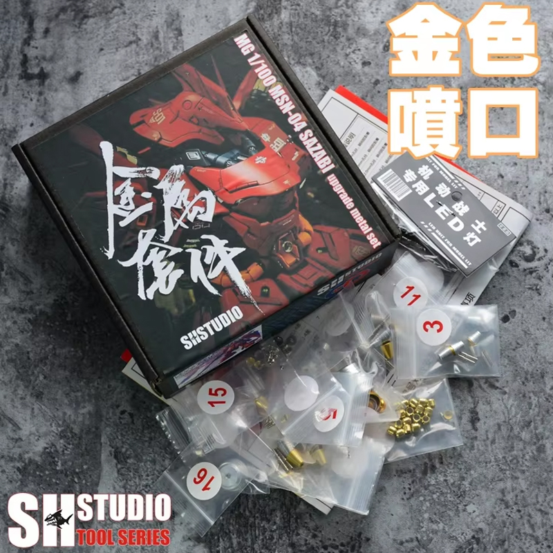 Model Kit Eva - Sairi mg、1/100モデル、DIY、スケッチアクセサリー、修正、補修、詳細用の金属製スケッチパーツ