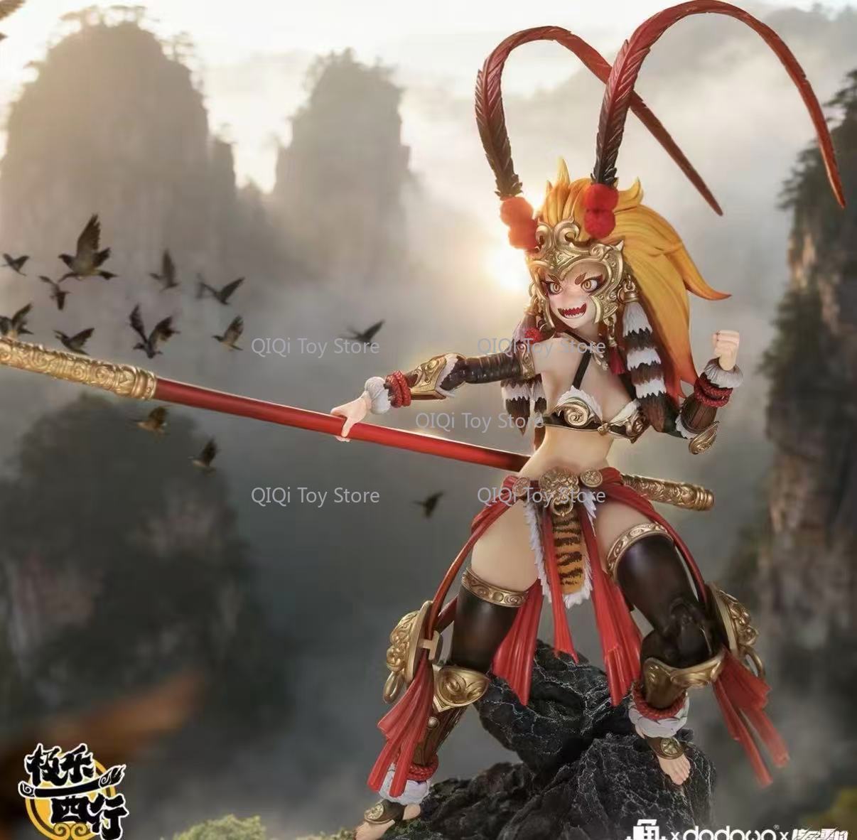 Model Kit Wukong - 在庫あり 魚玩具 1/9 ブリスフル・ウェスト ファースト・バレット ウーコン