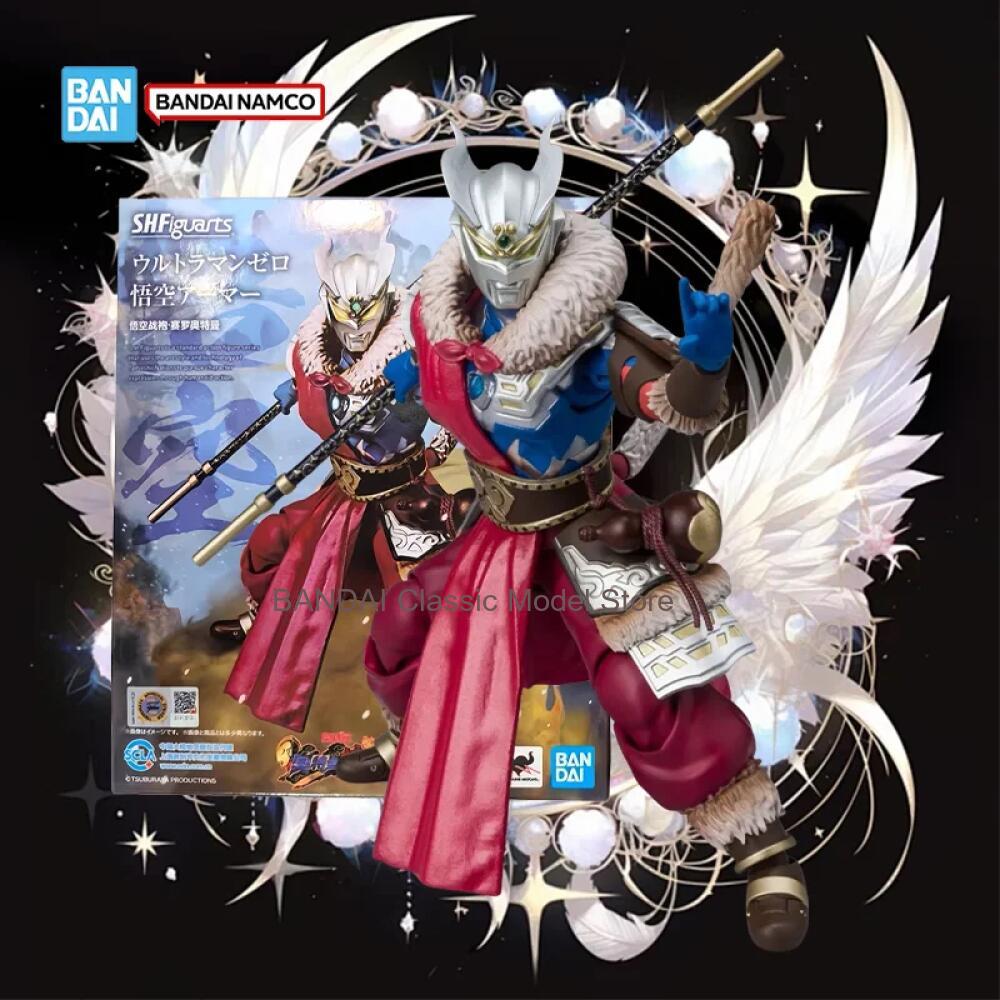 Model Kit Wukong - 正規品、在庫あり。本物のバンダイウルトラマンモデルキット、ウルトラマンゼロ、悟空の鎧、アニメアクションフィギュア、コレクションモデル、おもちゃ、ギフト。