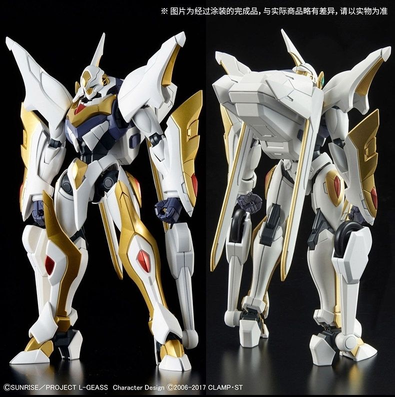 バンダイ製、100％正規品。コードギアス 反逆のルルーシュ  - Model Kit Lancelot のレビューと価格