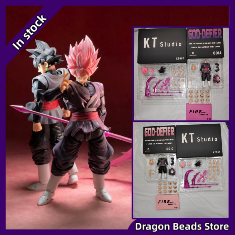 【即発送】ドラゴンボール SHF DIMENSIONIA ス - Model Kit Wukong のレビューと価格