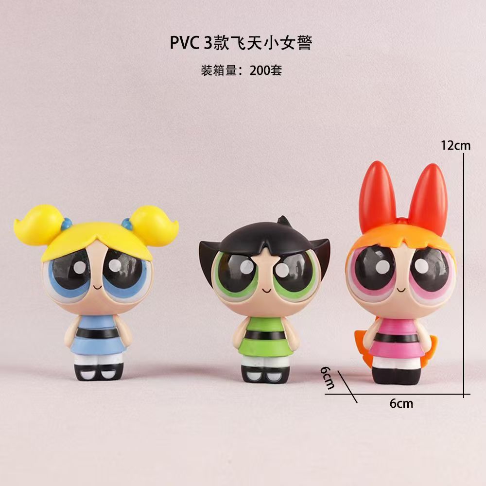 パワーパフ・ガールズ PVCフィギュアセット：ブロッサム、バ - Model Kit Anime Girl のレビューと価格