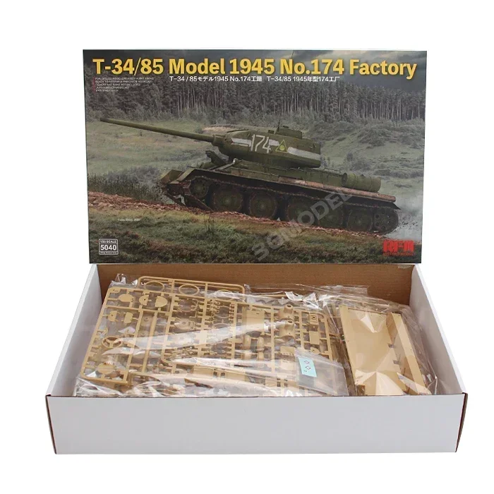 ライフィールド組み立てモデル RM-5040 1/35 ソビ - Paint Model Kit のレビューと価格