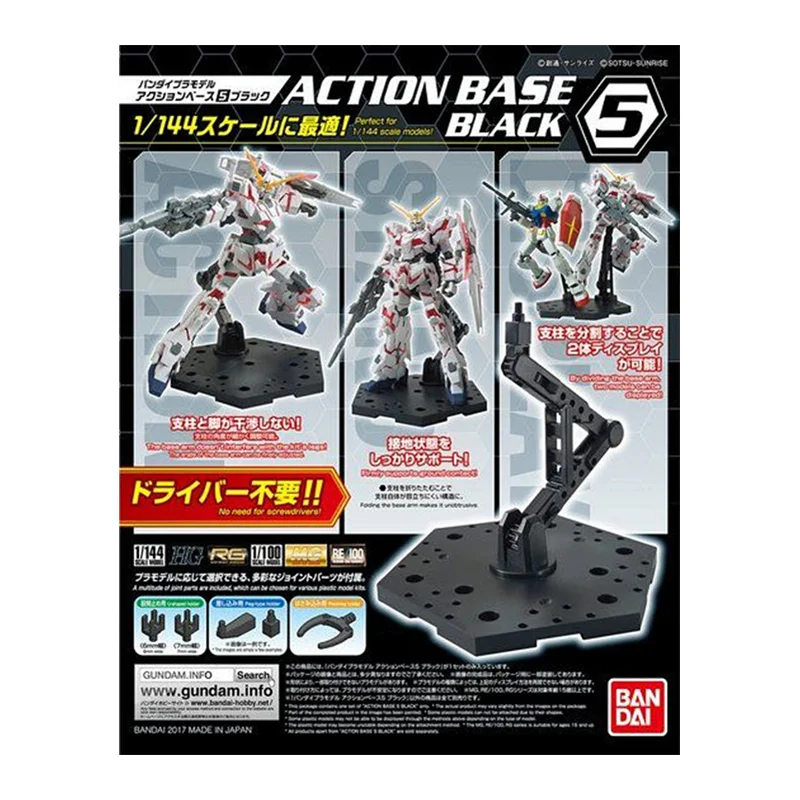 バンダイ-オリジナルの4アクションフィギュアベース,新しいコ - Model Kit Eva のレビューと価格
