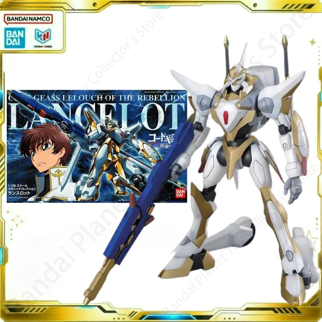 バンダイ アクション オリジナル ガンダム モデル アニメ  - Model Kit Lancelot のレビューと価格