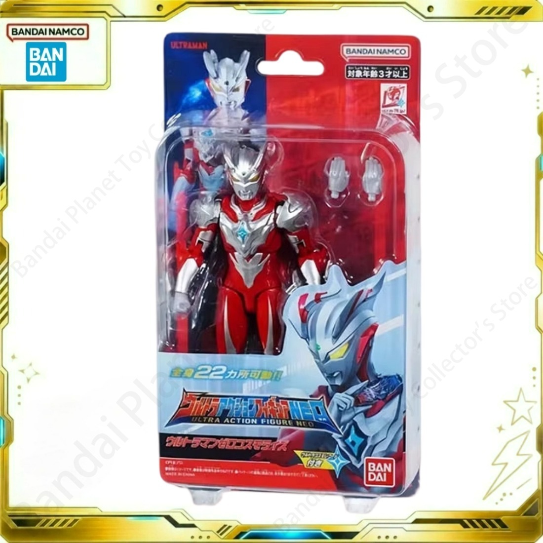 バンダイ アクションオリジナルモデル アニメ NEOウルトラ - Model Kit Ultraman Zero のレビューと価格