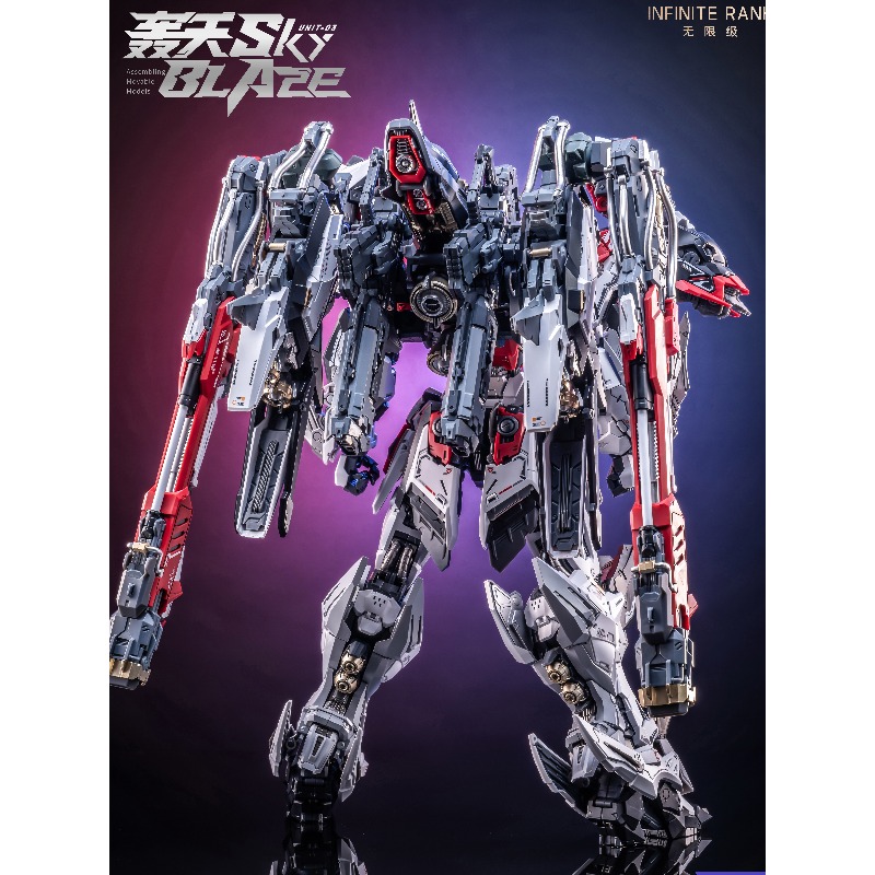 予約注文 アニマスターX インフィニットディメンション 1/ - Model Kit Lancelot のレビューと価格