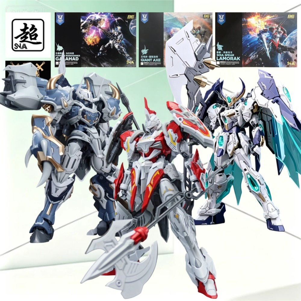 SNAA ラウンドテーブルナイト 3-in-1 組み立てモデ - Model Kit Lancelot のレビューと価格