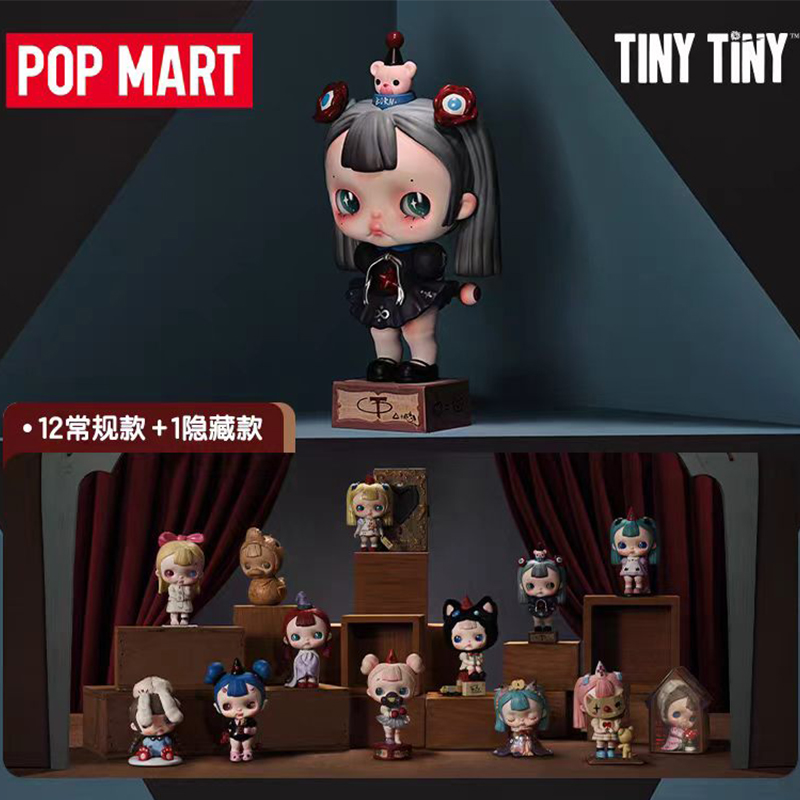 POP MART TINYTINY-PROLOGUE SER - Model Kit Anime Girl のレビューと価格