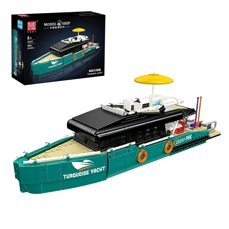 ターコイズブルーの高級ヨット組み立てブロックセット、Moul - Model Kit Yacht のレビューと価格