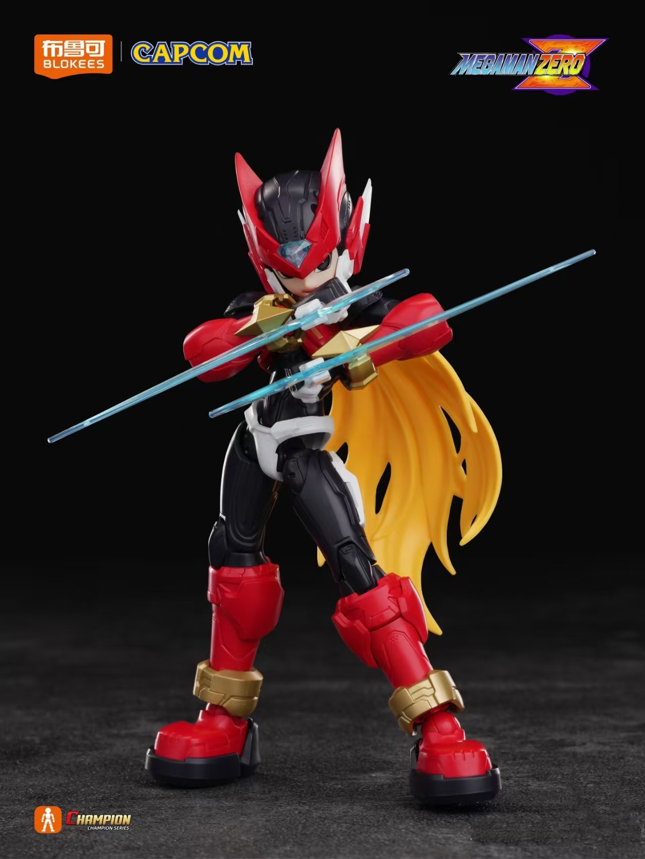 新しいブロキーズ メガマン ビヨンド エディション ゼロ シ - Model Kit Ultraman Zero のレビューと価格