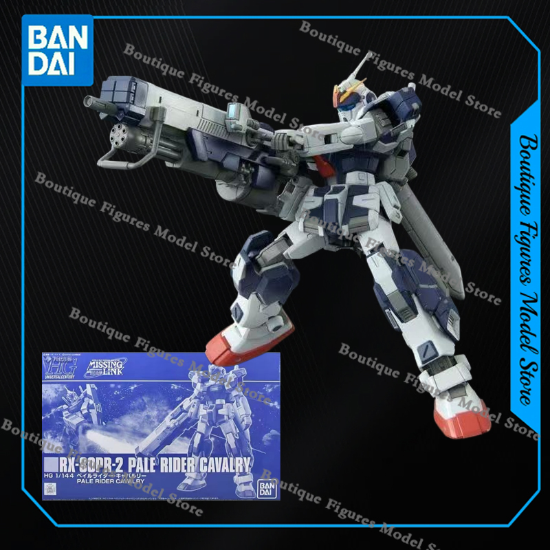 バンダイ本物 HG RX-80PR ペイルライダー AMX- - Model Kit Eva のレビューと価格