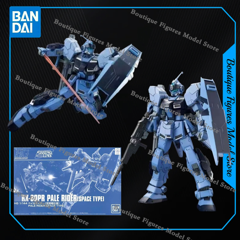 バンダイ本物 HG RX-80PR ペイルライダー AMX- - Model Kit Eva のレビューと価格