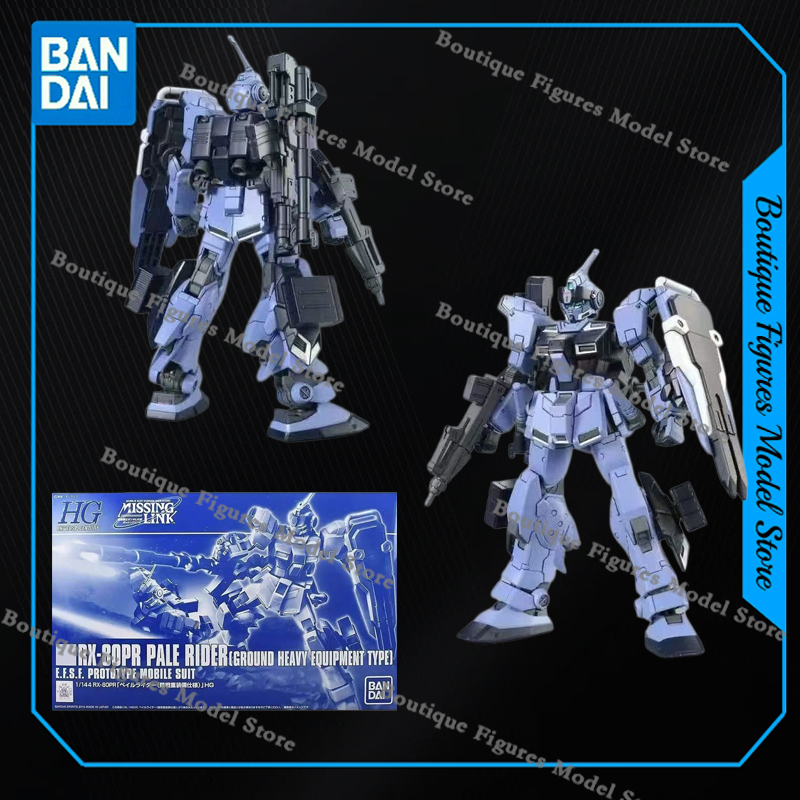 バンダイ本物 HG RX-80PR ペイルライダー AMX- - Model Kit Eva のレビューと価格