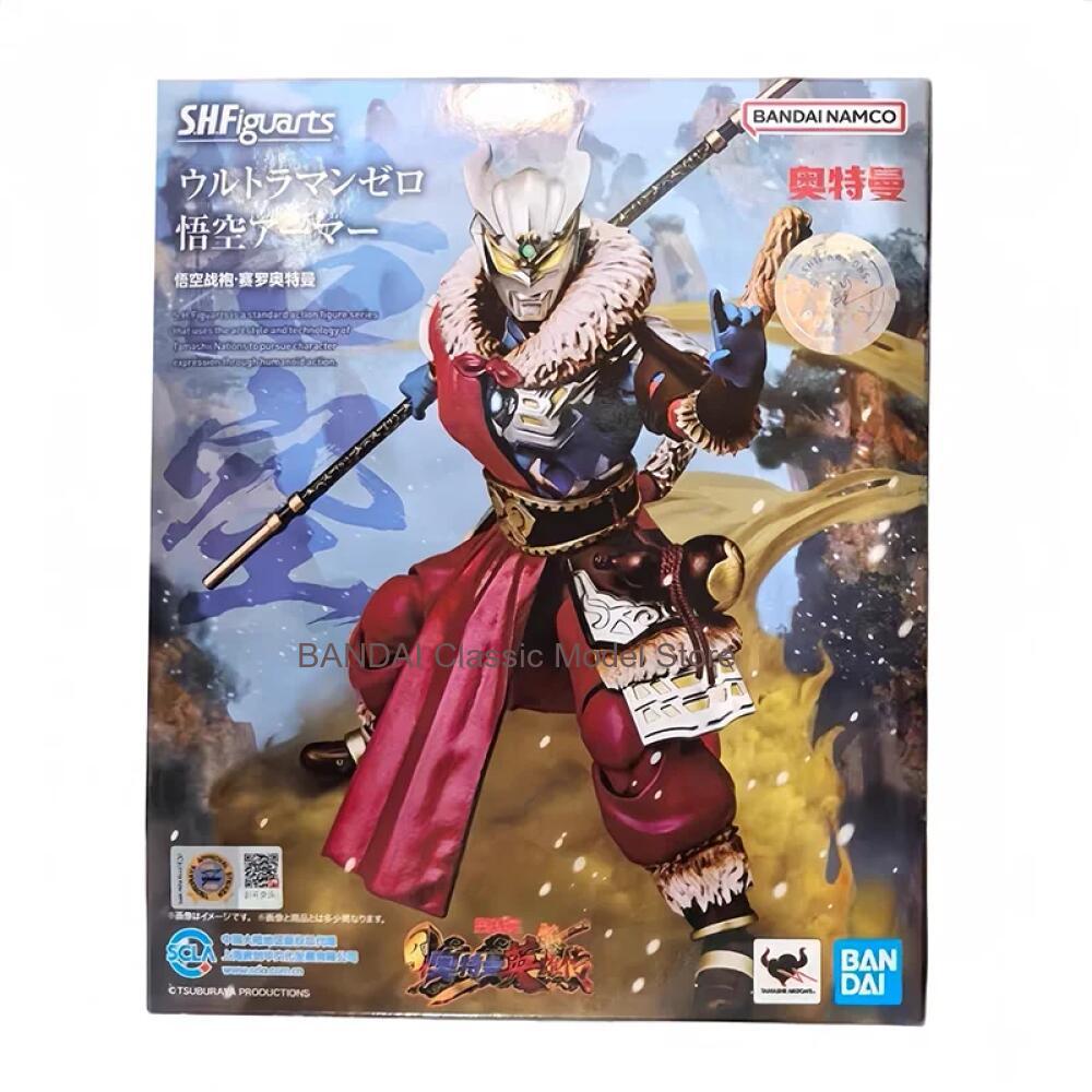 正規品、在庫あり。本物のバンダイウルトラマンモデルキット、ウ - Model Kit Wukong のレビューと価格