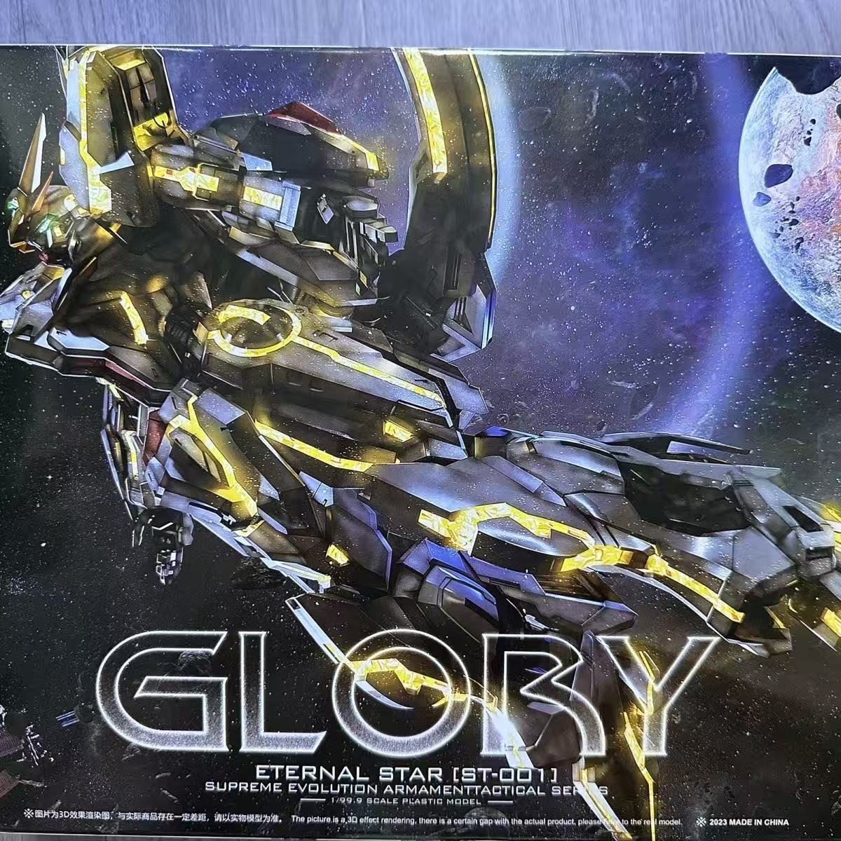 Supreme Evolution MG 1/100 組み立 - Model Kit Lancelot のレビューと価格